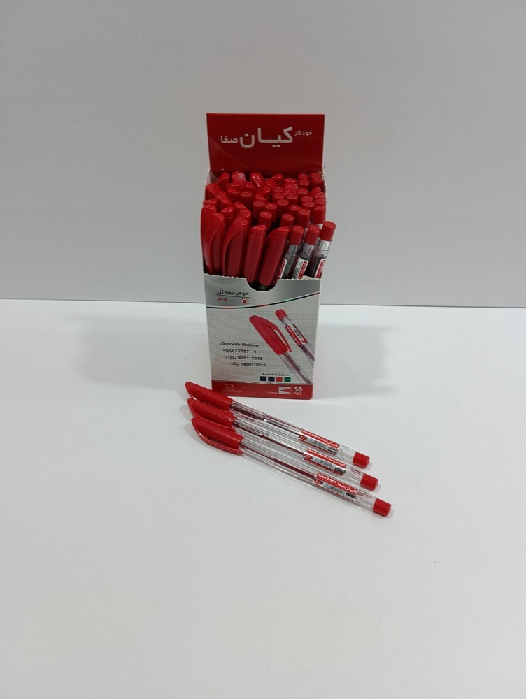 خودکار کیان 0.7 - تصویر 5