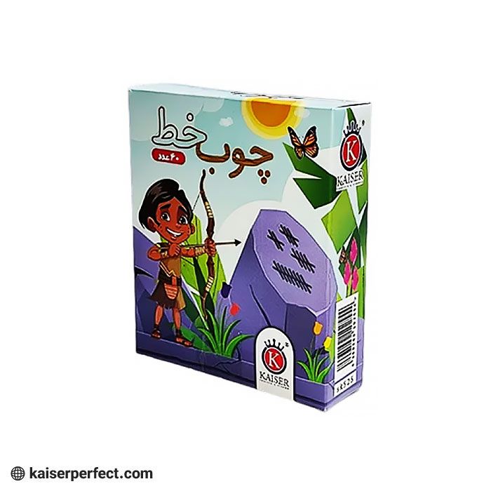 چوب خط - تصویر 2